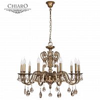 подвесная люстра chiaro габриэль 491011110 бронза в Махачкале
