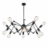подвесная люстра omnilux fossano oml-92703-12 в Махачкале