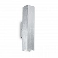 бра ideal lux sky ap2 argento в Махачкале