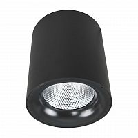 потолочный светодиодный светильник arte lamp facile a5130pl-1bk в Махачкале