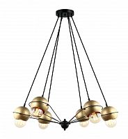 подвесная люстра favourite kugeln 2358-6p в Махачкале