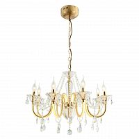 подвесная люстра favourite mieder 2425-8p в Махачкале