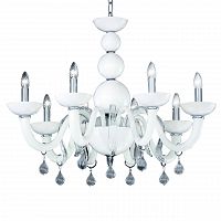 подвесная люстра ideal lux windsor sp8 в Махачкале