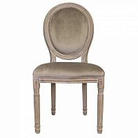 стул volker taupe classic в Махачкале