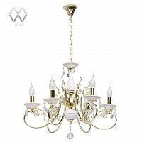 подвесная люстра mw-light свеча 25 301018106 белая в Махачкале