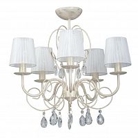 потолочная люстра vitaluce v1186/5pl белая в Махачкале