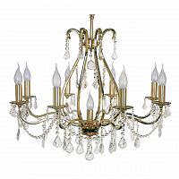 подвесная люстра arti lampadari ercolano e 1.1.8.602 g в Махачкале