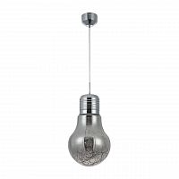 подвесной светодиодный светильник freya isabel fr6156-pl01-15w-ch в Махачкале