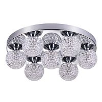 потолочная светодиодная люстра lumion bolles 3622/42cl в Махачкале