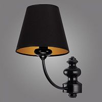 бра kemar labrado lr/k/1/bm в Махачкале
