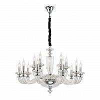 подвесная люстра lucia tucci ashanti 1255.15 clear матовый никель, белая в Махачкале