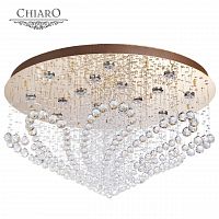потолочный светильник с пультом ду chiaro бриз нео в Махачкале