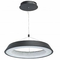 подвесной светодиодный светильник de markt перегрина 3 703010901 в Махачкале