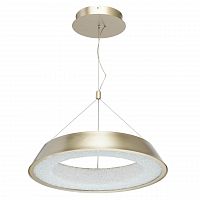 подвесной светодиодный светильник de markt перегрина 4 703010801 в Махачкале
