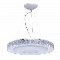 подвесной светодиодный светильник de markt фризанте 3 687010601 в Махачкале