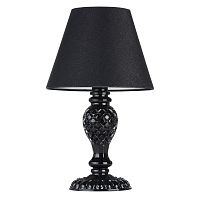 настольная лампа maytoni contrast arm220-11-b в Махачкале