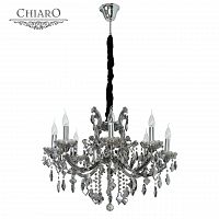 подвесная люстра chiaro дориана 477010308 матовый никель, белая в Махачкале