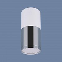 потолочный светодиодный светильник elektrostandard dlr028 6w 4200k белый матовый/хром 4690389121975 в Махачкале