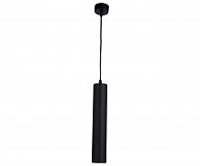 подвесной светодиодный светильник kink light канна 2102-1,19 в Махачкале