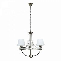 дизайнерская подвесная люстра spot light atena 9021311 белая в Махачкале