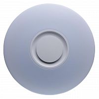 потолочный светильник de markt норден 660012201 в Махачкале