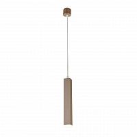 подвесной светодиодный светильник favourite somnium 2240-1p в Махачкале