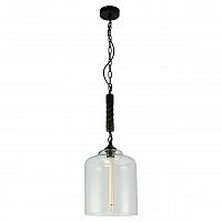 подвесной светильник lussole loft lsp-9668 в Махачкале