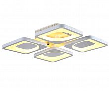 потолочная светодиодная люстра kink light квадро 08110d в Махачкале