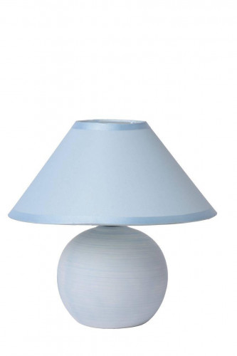 настольная лампа lucide faro 14552/81/35 в Махачкале