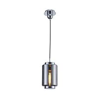 подвесной светильник mantra jarras 6200 в Махачкале