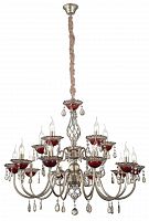 подвесная люстра st luce rubino sl139.303.15 серебро в Махачкале