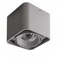 потолочный светодиодный светильник lightstar monocco 052319 в Махачкале