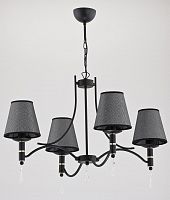 подвесная люстра alfa abil black silver 22964 в Махачкале