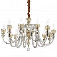 подвесная люстра ideal lux strauss sp12 в Махачкале