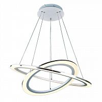 подвесной светодиодный светильник arte lamp 42 a9305sp-2wh в Махачкале