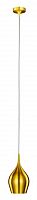 подвесной светильник arte lamp vibrant a6412sp-1go в Махачкале