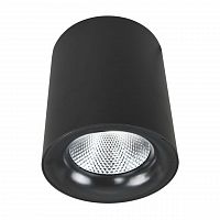 потолочный светодиодный светильник arte lamp facile a5112pl-1bk в Махачкале
