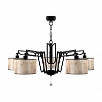подвесная люстра lamp4you hightech m1-05-bm-lmp-y-6 в Махачкале