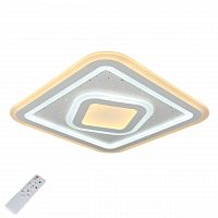 потолочный светодиодный светильник с пультом ду omnilux saludecio oml-05607-90 в Махачкале