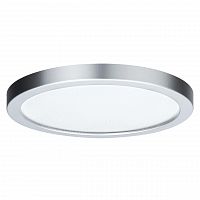 потолочный светодиодный светильник paulmann ivy 70686 в Махачкале