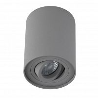 потолочный светильник crystal lux clt 410c gr в Махачкале