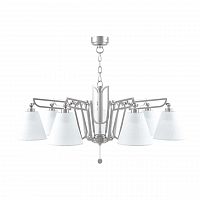 подвесная люстра lamp4you hightech m1-07-sn-lmp-o-32 в Махачкале