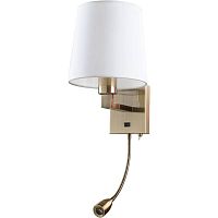 бра arte lamp hall a9246ap-2ab в Махачкале