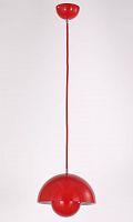 подвесной светильник lucia tucci narni 197.1 rosso в Махачкале