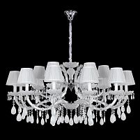 подвесная люстра crystal lux blanca sp18 белая в Махачкале