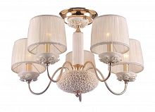 потолочная люстра crystal lux adagio pl5 в Махачкале