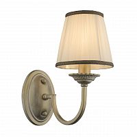 бра globo upolu 69031w в Махачкале