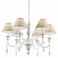подвесная люстра ideal lux provence sp6 в Махачкале