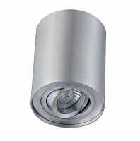 потолочный светильник crystal lux clt 410c al в Махачкале