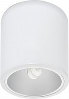 потолочный светильник nowodvorski downlight 4866 в Махачкале